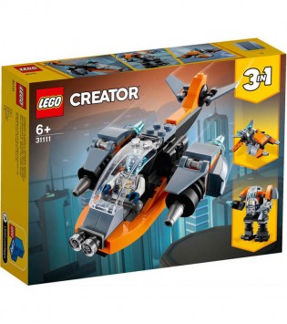 LEGO CREATOR 3 Ü 1 ARADA SİBER İNSANSIZ HAVA ARACI