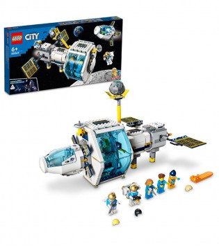 LEGO® City Ay Uzay İstasyonu 60349 - 6 Yaş ve Üzeri Çocuklar için 5 Astronot Min