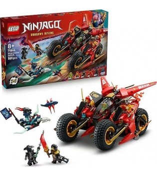 Lego Ninja Savaş Aracı 71844