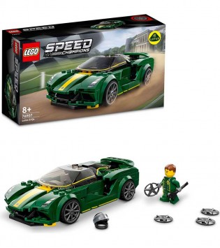 LEGO® Speed Champions Lotus Evija 76907 - 8 Yaş ve Üzeri Çocuklar ve Araba Merak