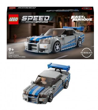 Lego 2 Fast 2 Furious Nissan Skyline GT R 76917