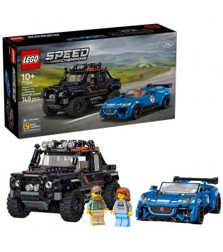 Lego Jaguar Proje Ve Land Rover