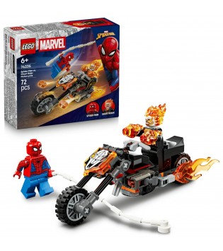 Lego Hayalet Sürücü