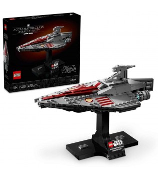 LEGO STAR WARS ACCLAMATOR SINIFI HÜCUM GEMİSİ LEGO STAR WARS ACCLAMATOR SINIFI HÜCUM GEMİSİ