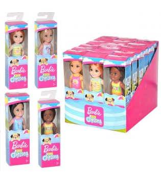 Barbie® Chelsea Tatilde Bebekleri