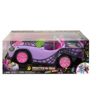 Monster High Gösterişli Araba