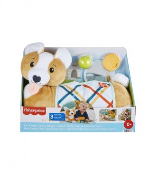 Fisher-Price 3'ü 1 Arada Köpekçik Uzanma Yastığı