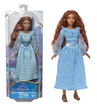 Disney Prenses  Deniz Kızı Prenses