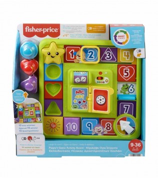 Fisher-Price® LnL Köpekçiğin Oyun İstasyonu