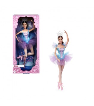 MATTEL BARBİE İMZALI BALE DİLEKLERİ BEBEĞİ