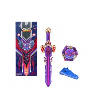 DELUXE PACK - SKYLORD