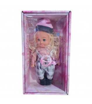 TOYX MİLA AĞLAYAN EMZİKLİ BEBEK 