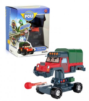 Robocar Poli Hareketli Figür - Poacher