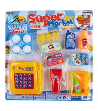 SÜPERMARKET SET