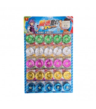 KARTELA YOYO