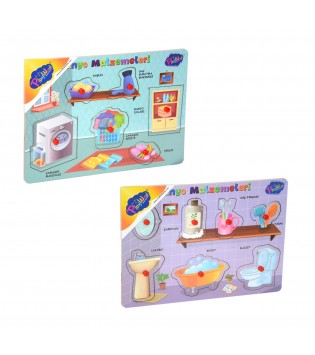 AHŞAP TUTMALI BANYO MALZEMELERİ ONY-296