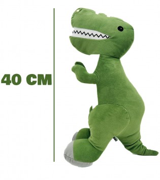 40 CM TREX