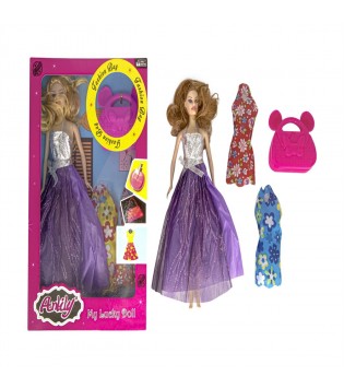 02281 CINDY DOLL ÇANTALI YEDEK ELB.BEBEK*48*