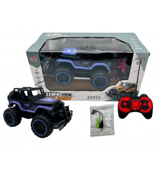 UZAKTAN KUMANDALI ŞARJLI JEEP