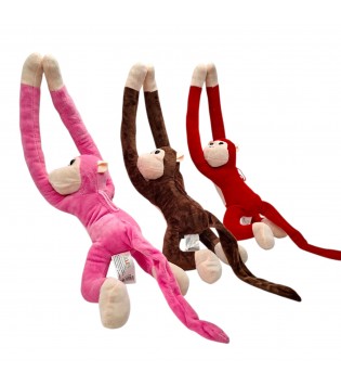 60 CM SESLİ MAYMUN 60 CM SESLİ MAYMUN