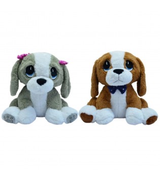 55 CM SADY DOGY KÖPEK