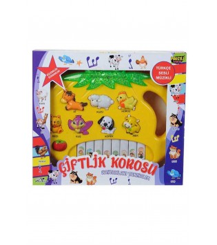 KUT.HAYVAN SESLİ PİLLİ DOMATES 