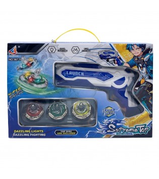 KUTULU SİLAH VE 3 BEYBİLET SETİ