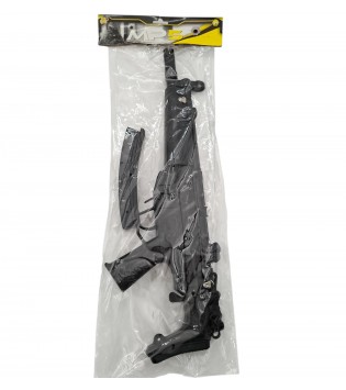 POŞETLİ KEMERLİ MP5 SİLAH