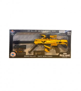 KUT.METAL ÇATALLI BONCUK ATAN