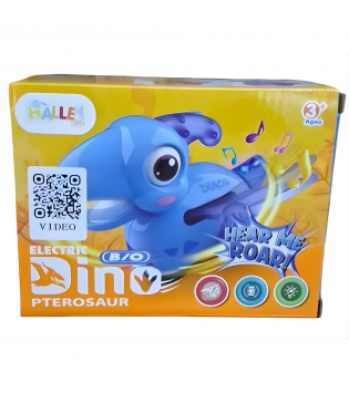 Seher Elektrikli Çok Yönlü Pterodaktıl RS-9056C Seher Elektrikli Çok Yönlü Pterodaktıl RS-9056C