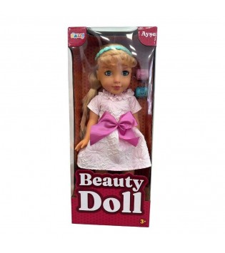 Seher 45 Cm Büyük Boy Bebek Ayşe Seher 45 Cm Büyük Boy Bebek Ayşe