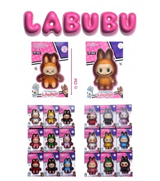 15 CM FİGÜR KUZU 