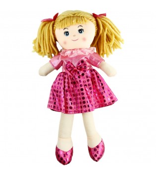 Vardem 37 cm Bez Bebek