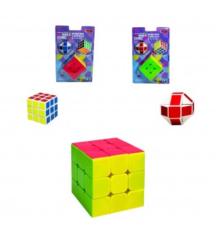 VAK.MAGIC CUBE ZEKA KUPU (MINI ve SIHIRLI KUP)