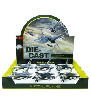 Vardem Çek Bırak 1:72 AL-599 Metal Savaş Uçağı