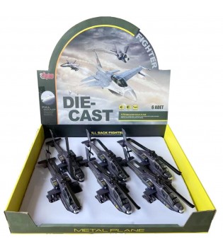 Vardem Çek Bırak Işıklı ve Sesli MetaL HELİKOPTER 