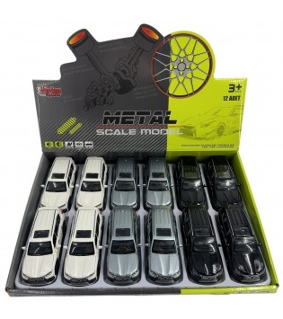 Vardem Cek Bırak 1:32 Işıklı Ve Sesli Metal LX Jeep