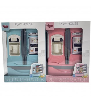 Vardem Aksesuarlı Işıklı ve Müzikli Spreyli Buzdolabı