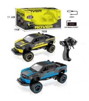 UK FF 2.4G SARJLI 1:15 OFF-ROAD ROVER JEEP