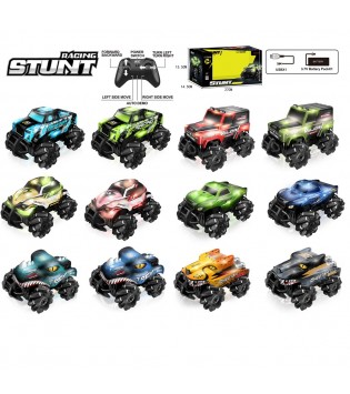 UZ.KUM F.F ŞARJLI 2.4 G STUNT 4X4 IŞIKLI 