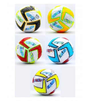 FUTBOL TOPU KALİTELİ
