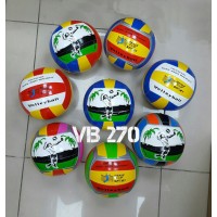 VOLEYBOL TOPU DİKİŞLİ