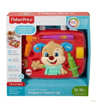 Fisher-Price LnL Köpekçik Doktorda (Türkçe & İngilizce)