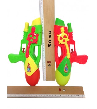 POŞETTE SU TABANCASI 28CM