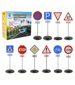 TRAFİK İŞARETLERİ (10 MODEL)