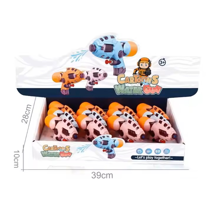 Oyuncak 5
