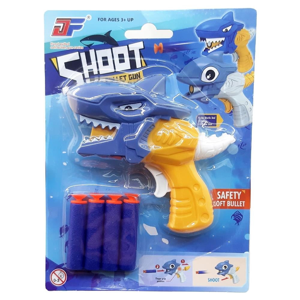 Oyuncak 2