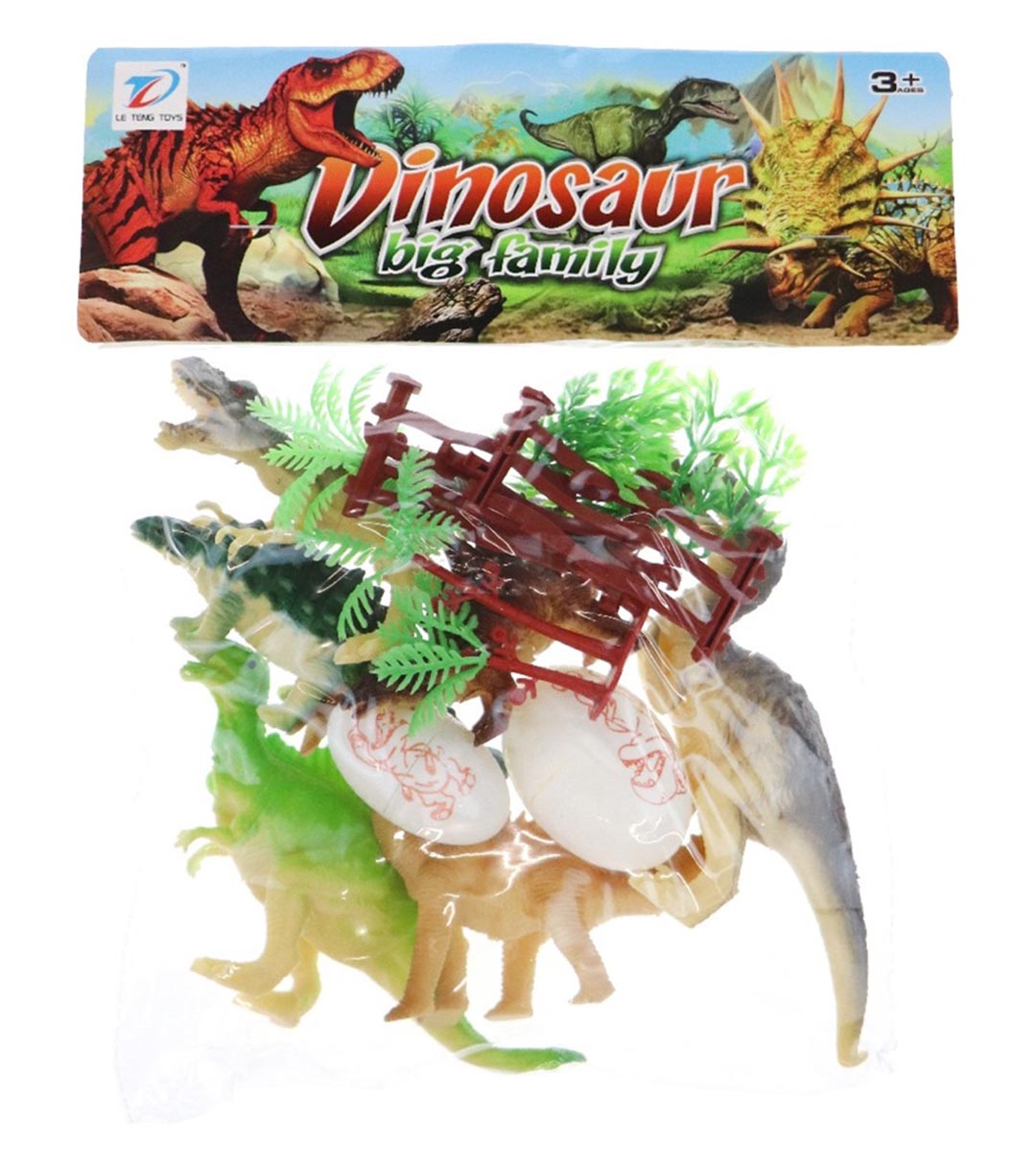 Oyuncak 1