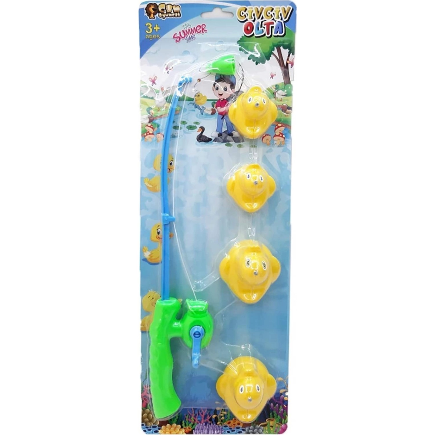 Oyuncak 1