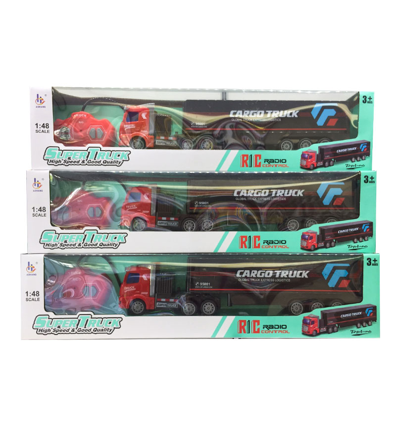 Oyuncak 12